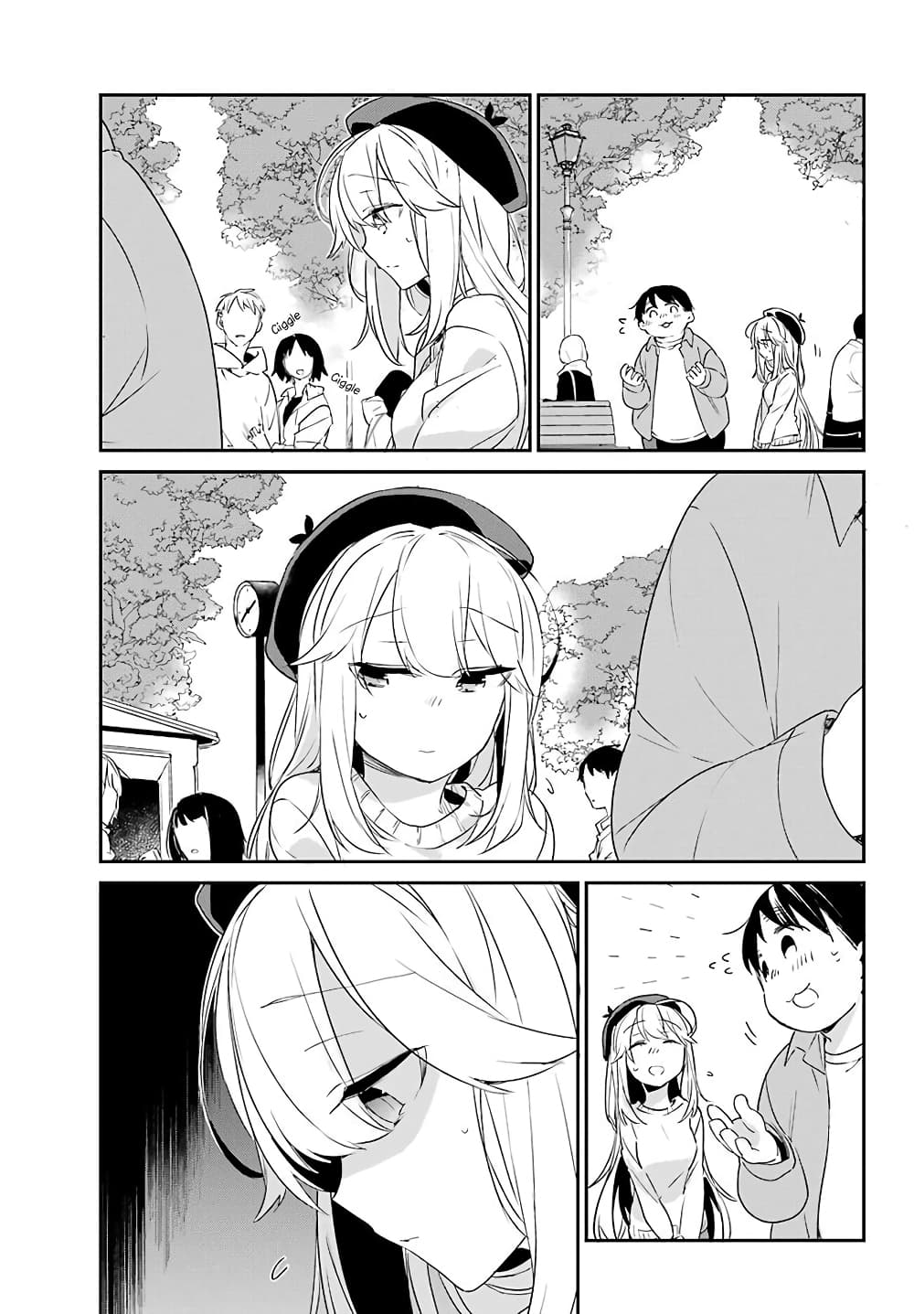 Asahina Wakaba to Marumaru na kareshi page 20
