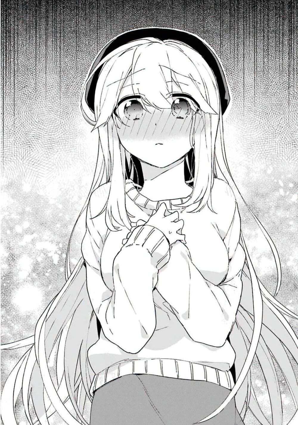 Asahina Wakaba to Marumaru na kareshi page 28