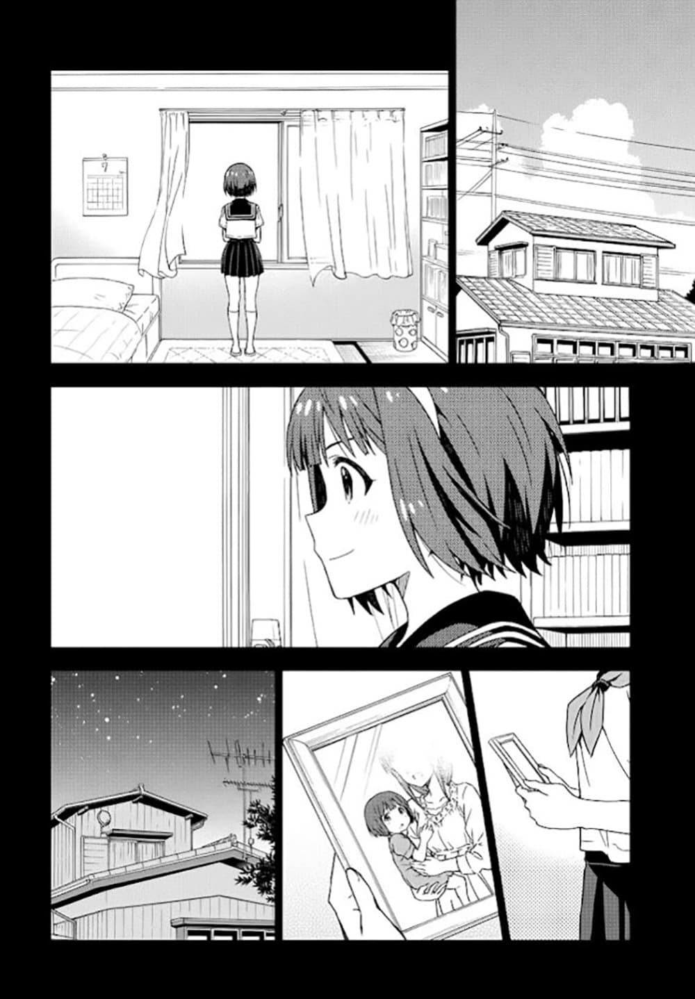 Asayake wa Koganeiro The IDOLM@STER page 9