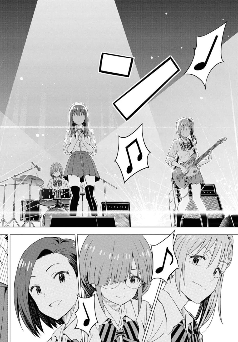 Asayake wa Koganeiro The IDOLM@STER page 2