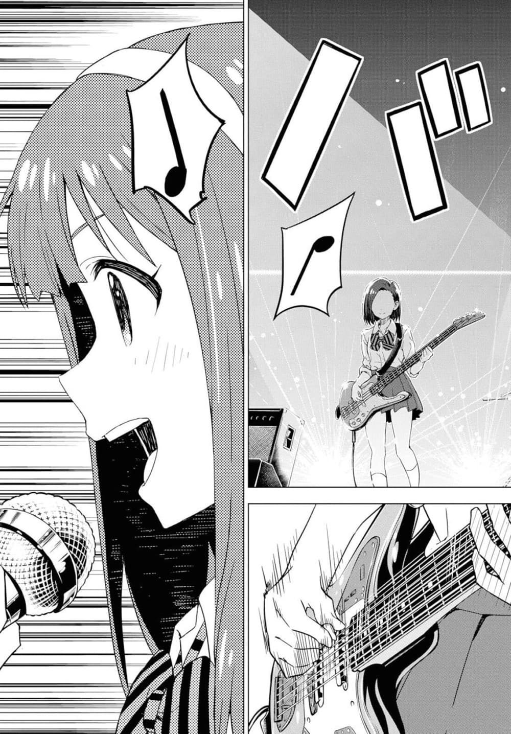 Asayake wa Koganeiro The IDOLM@STER page 3