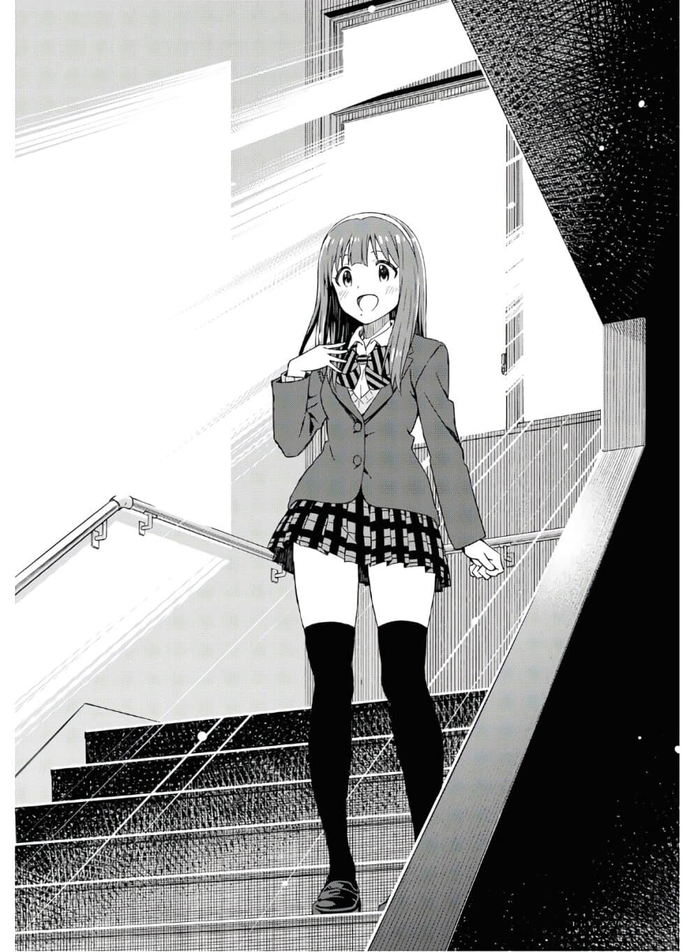 Asayake wa Koganeiro The IDOLM@STER page 4