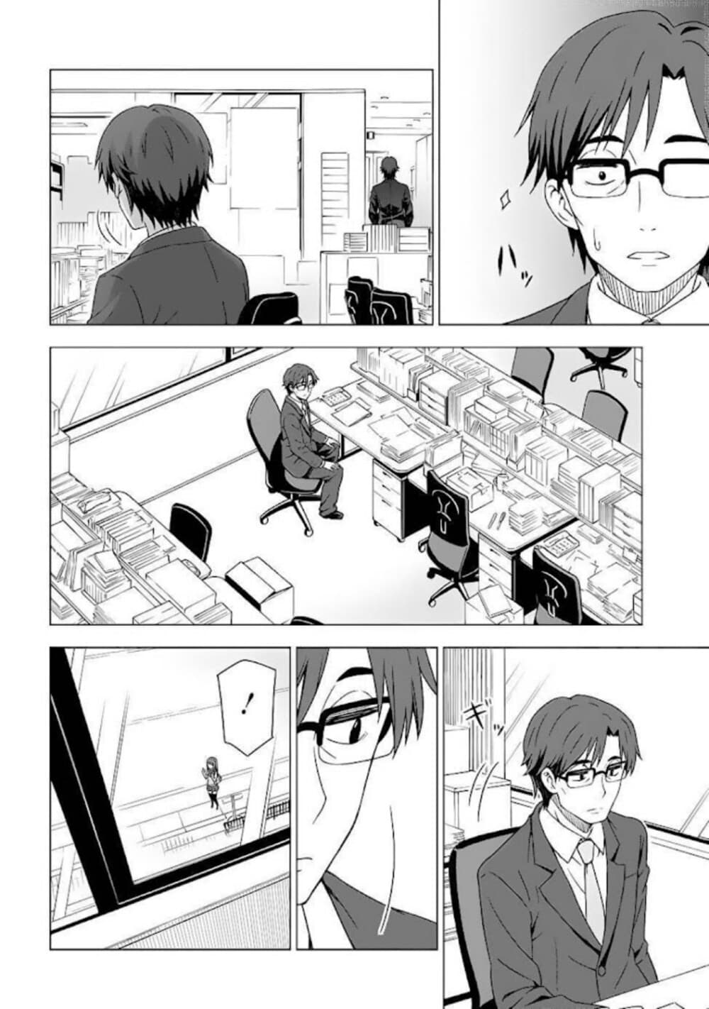 Asayake wa Koganeiro The IDOLM@STER page 4