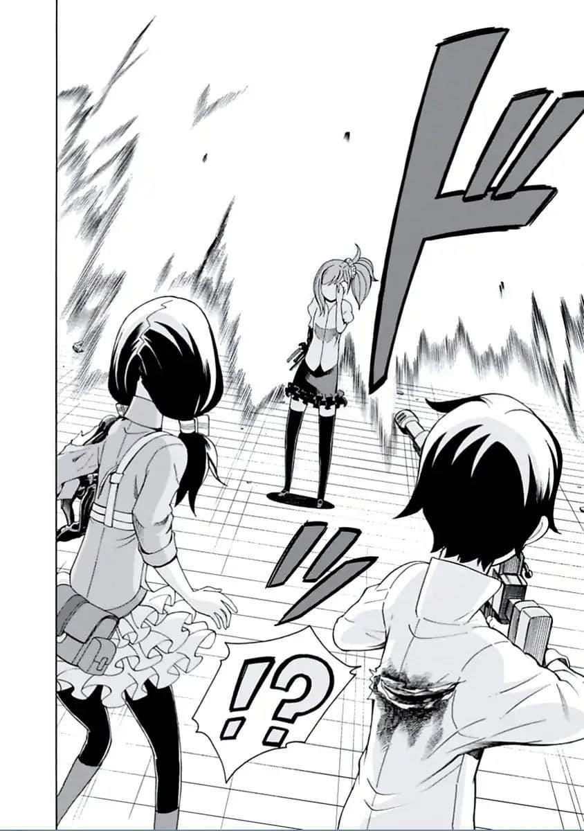 Asebi to Sora Sekai no Boukensha page 10