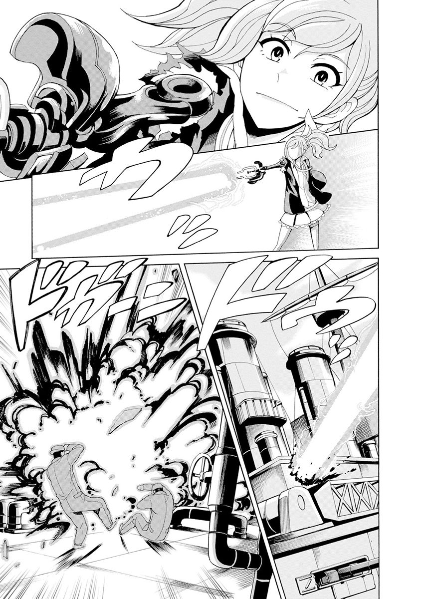 Asebi to Sora Sekai no Boukensha page 7