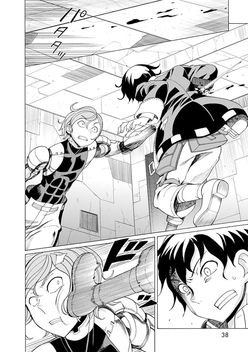 Asebi to Sora Sekai no Boukensha page 6