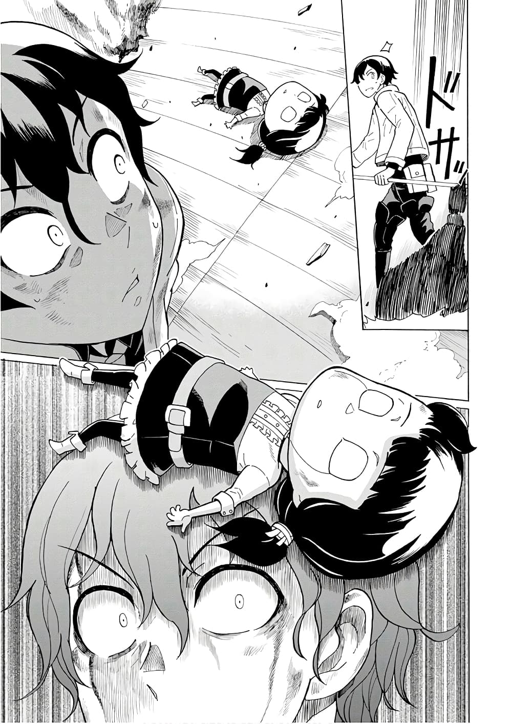 Asebi to Sora Sekai no Boukensha page 9
