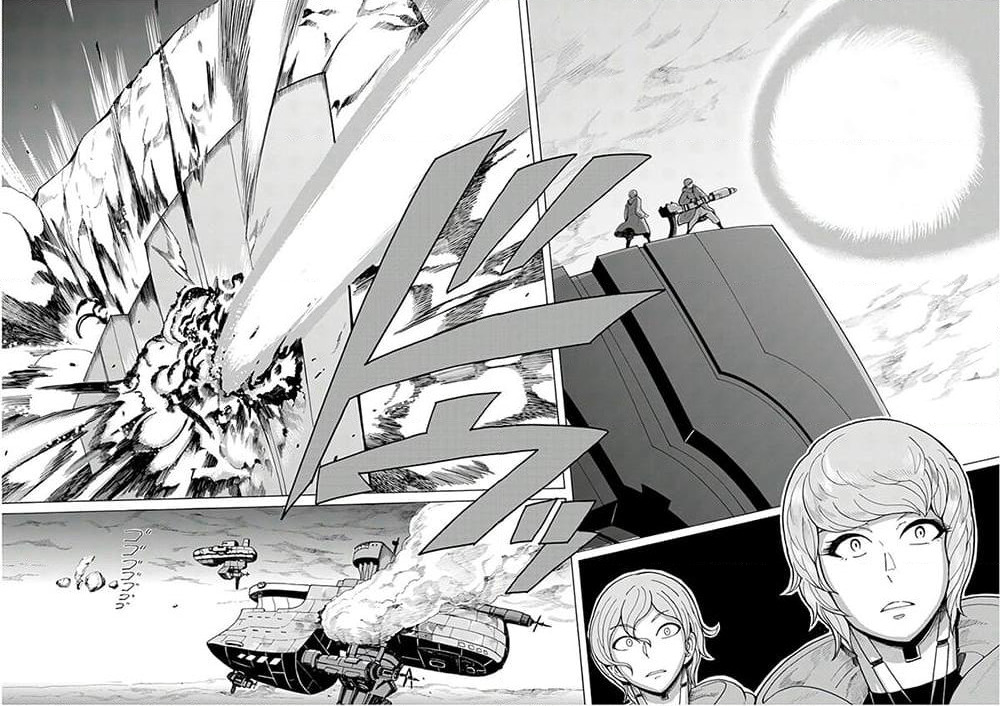Asebi to Sora Sekai no Boukensha page 9