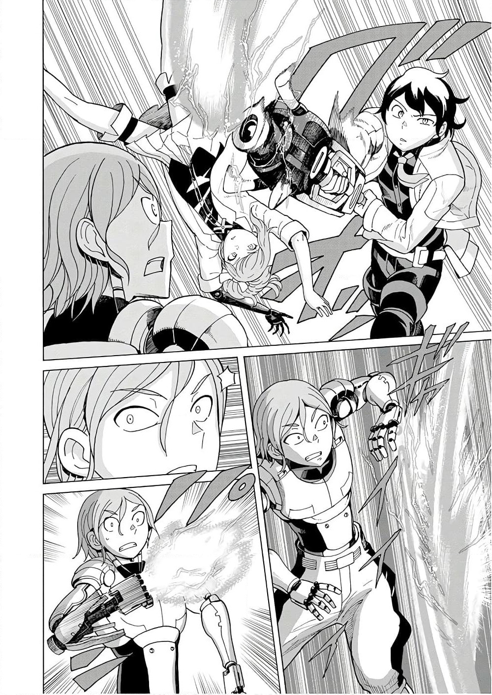 Asebi to Sora Sekai no Boukensha page 6