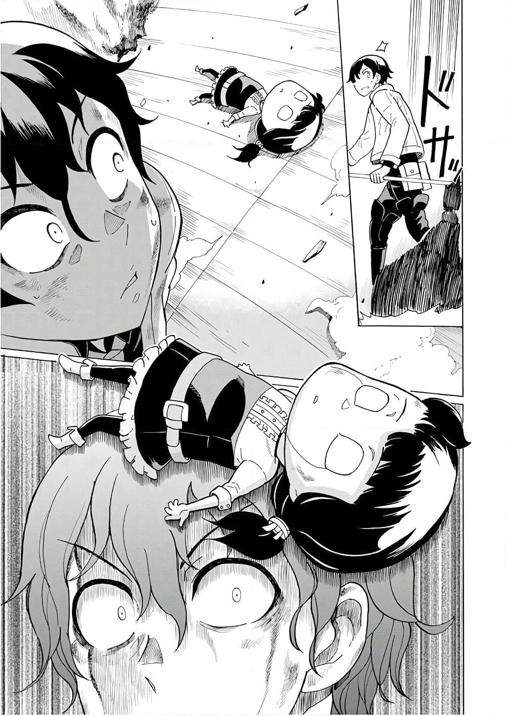 Asebi to Sora Sekai no Boukensha page 9