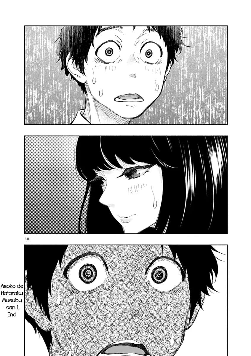 Asoko de hataraku Musubu san page 9