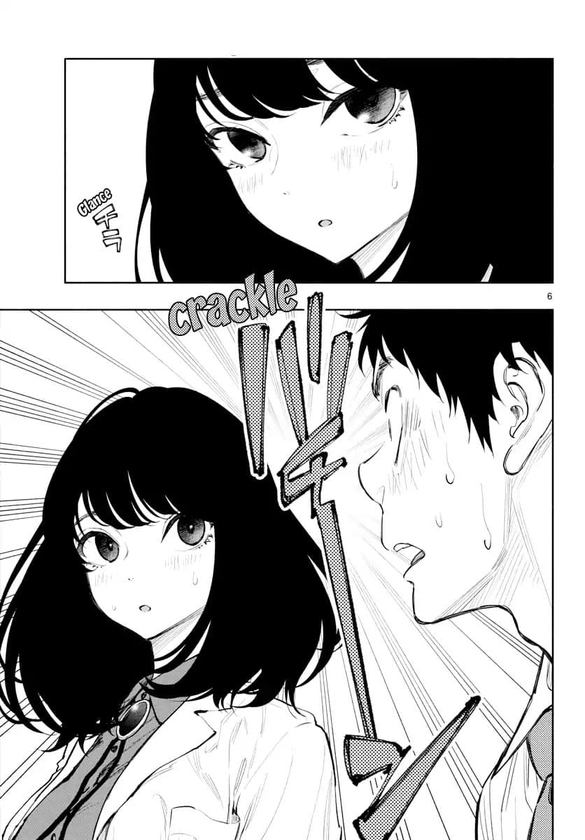 Asoko de hataraku Musubu san page 5