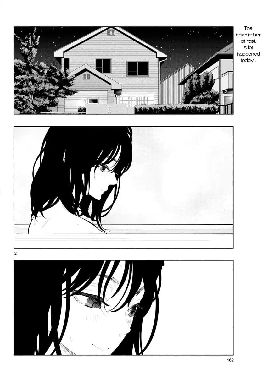 Asoko de hataraku Musubu san page 2