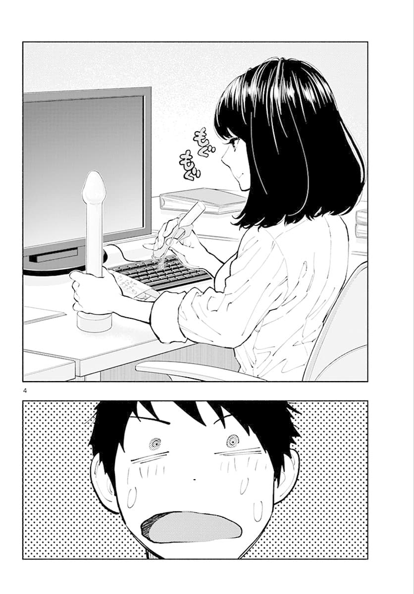 Asoko de hataraku Musubu san page 4