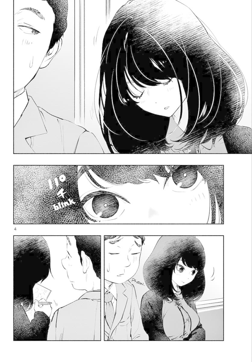 Asoko de hataraku Musubu san page 4