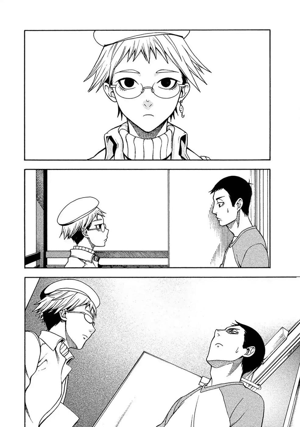 Asper Kanojo page 15