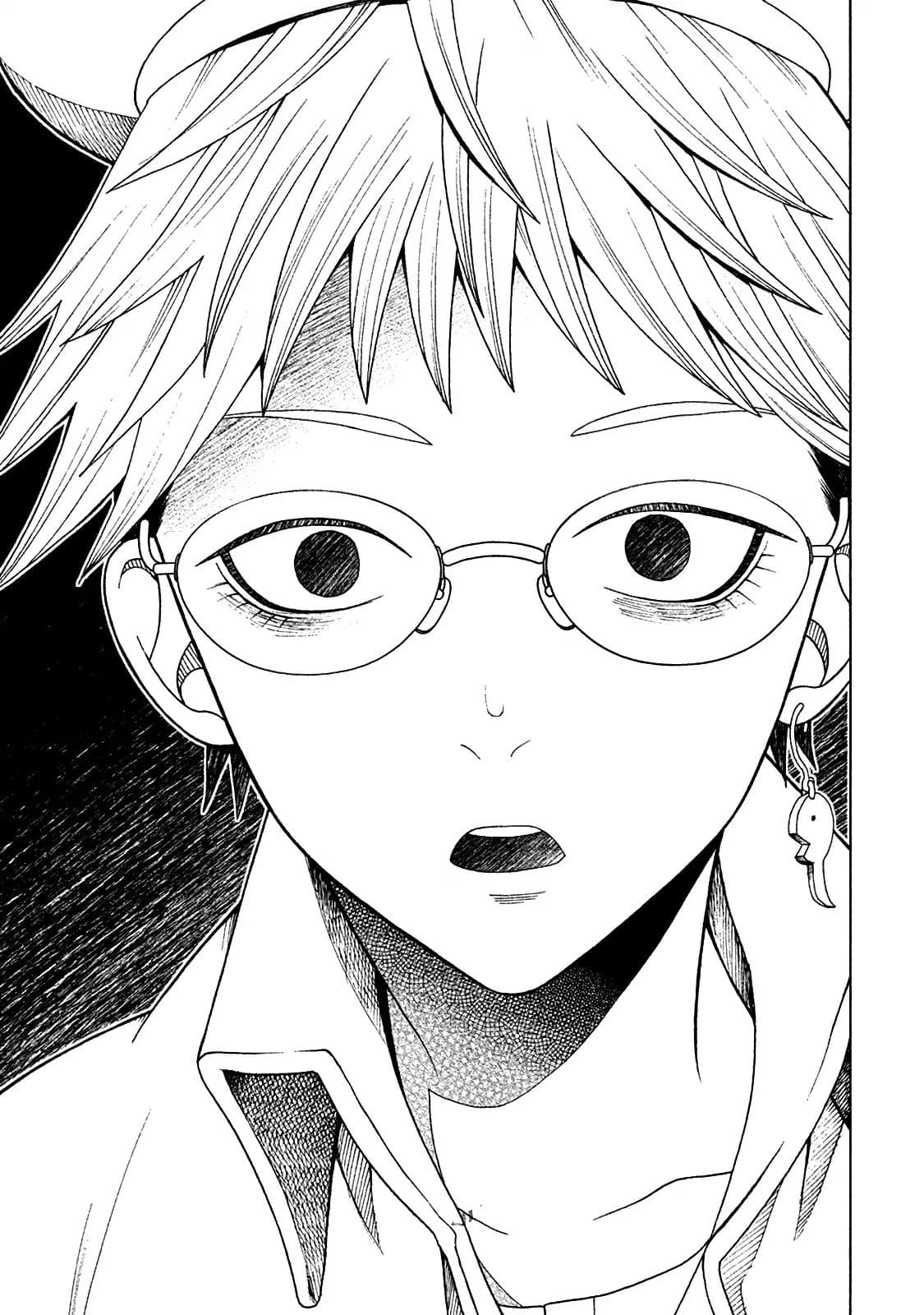 Asper Kanojo page 17