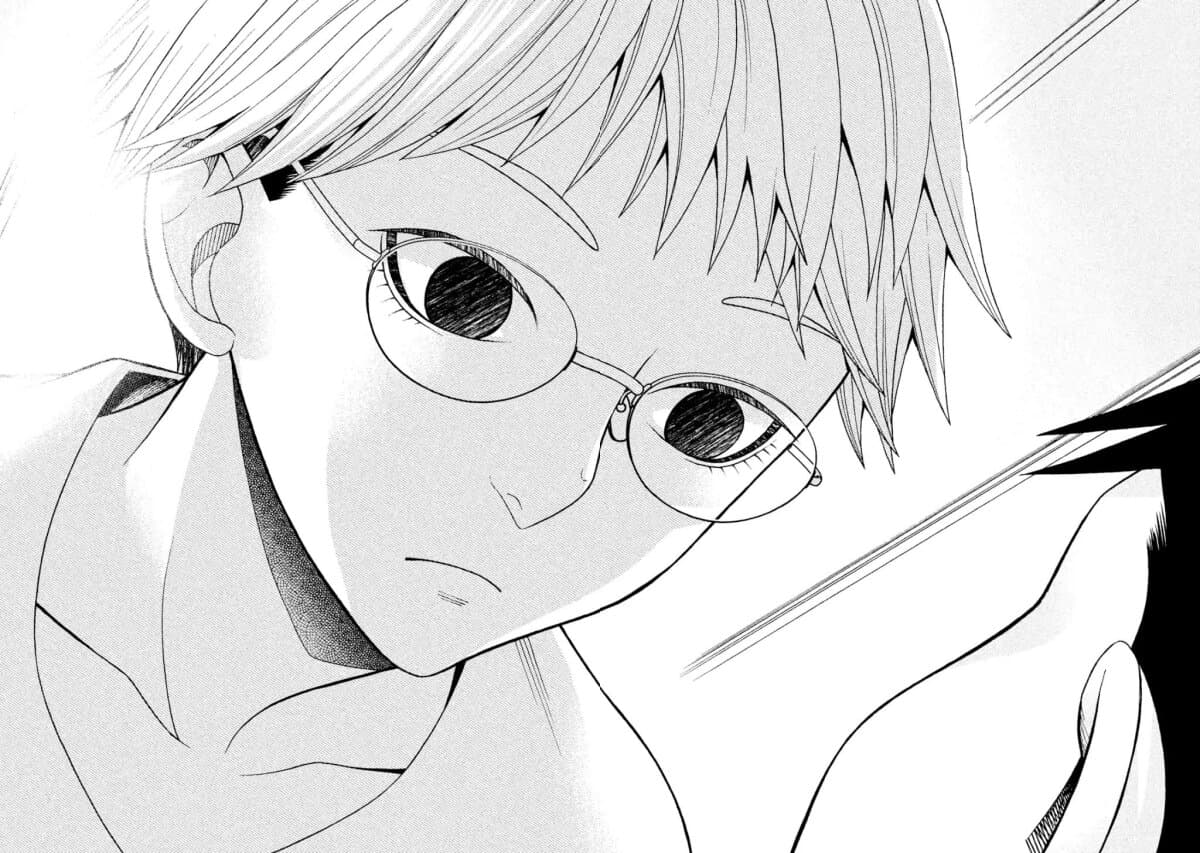 Asper Kanojo page 2