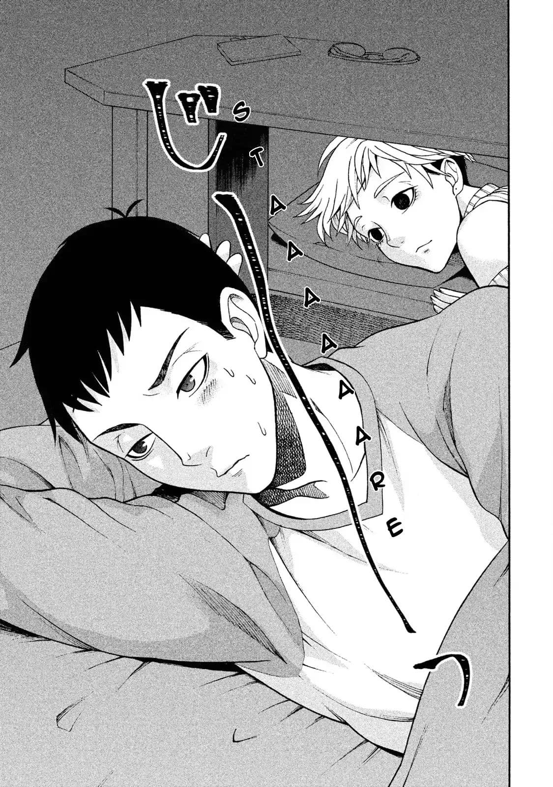Asper Kanojo page 21