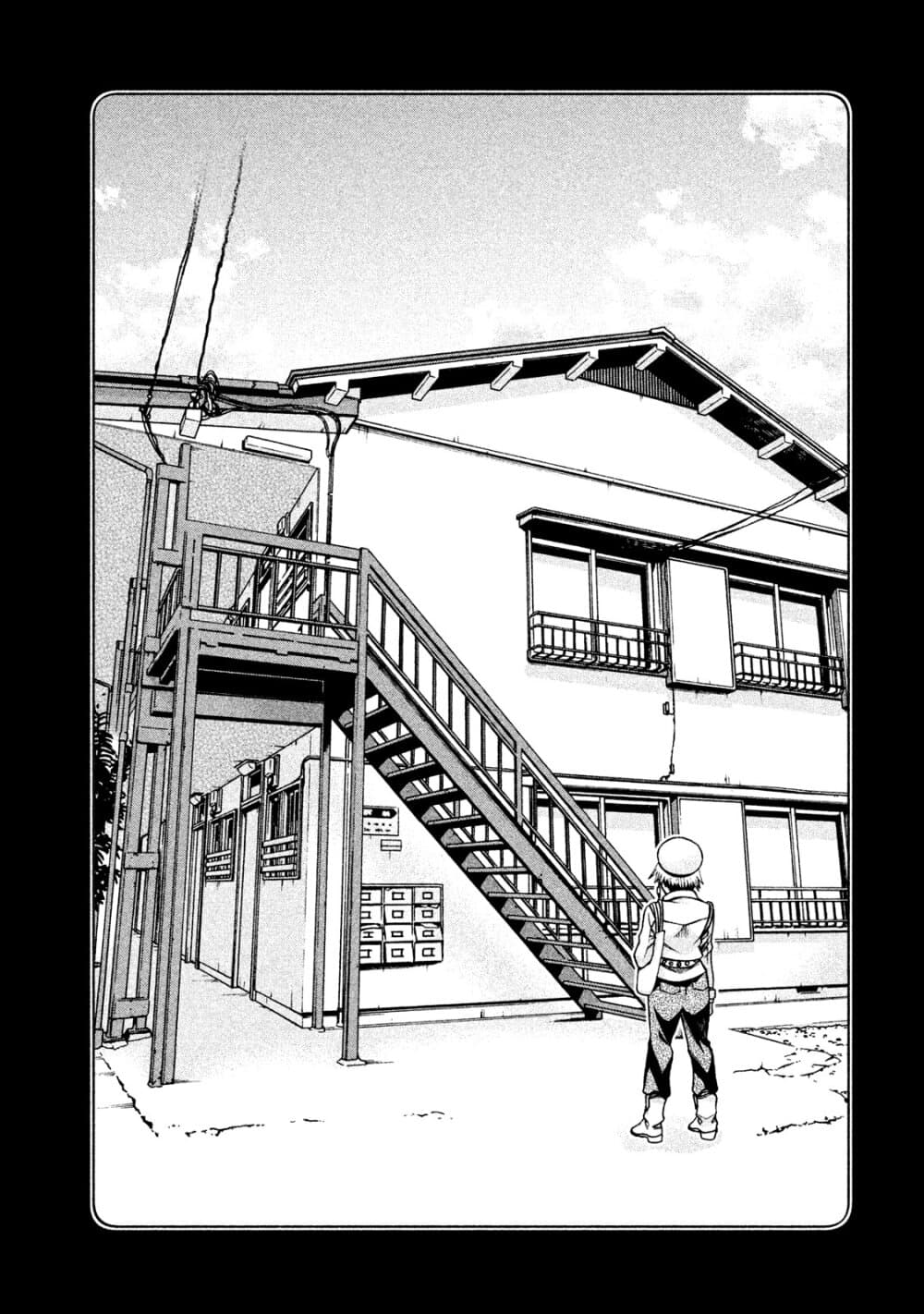 Asper Kanojo page 15