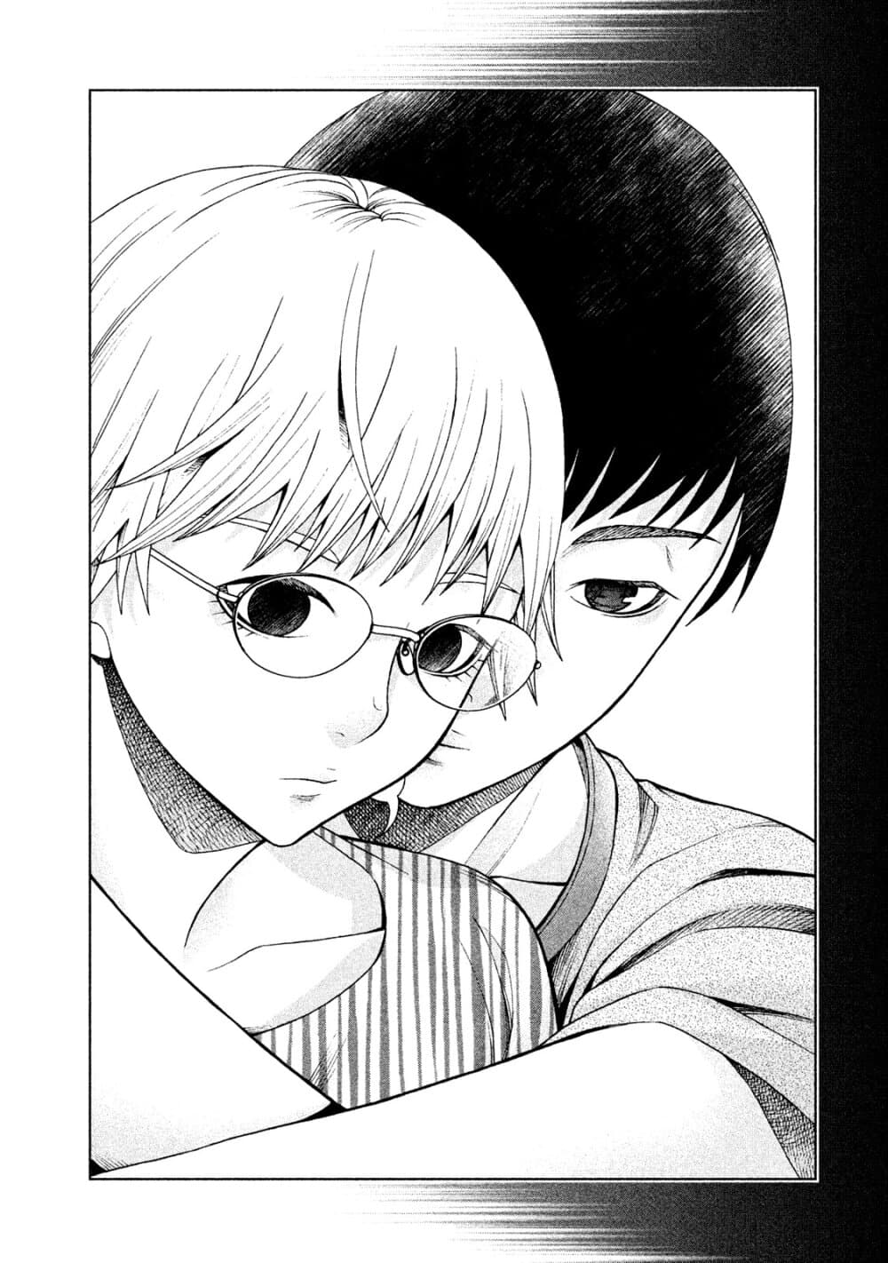 Asper Kanojo page 19
