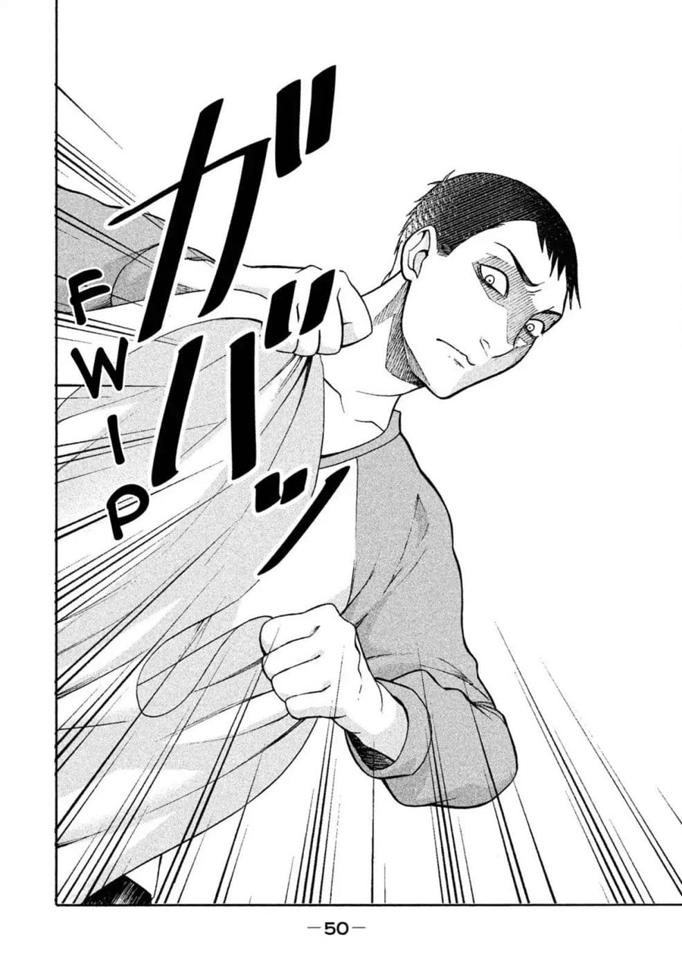 Asper Kanojo page 4