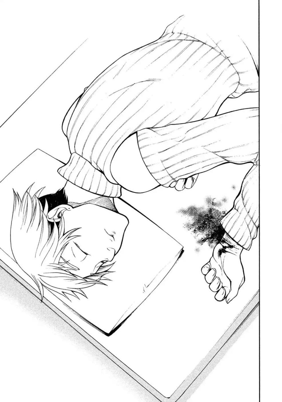 Asper Kanojo page 5