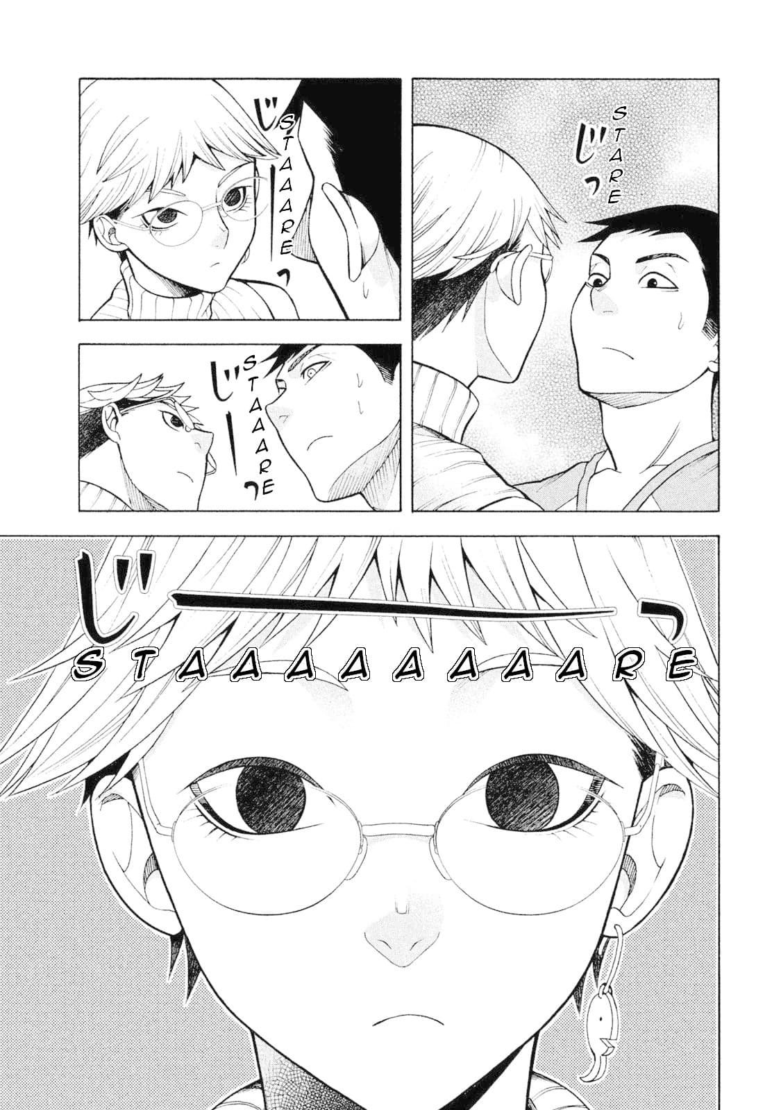 Asper Kanojo page 23