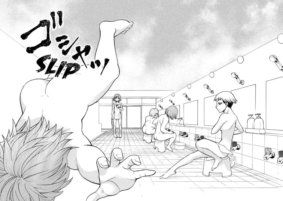 Asper Kanojo page 8