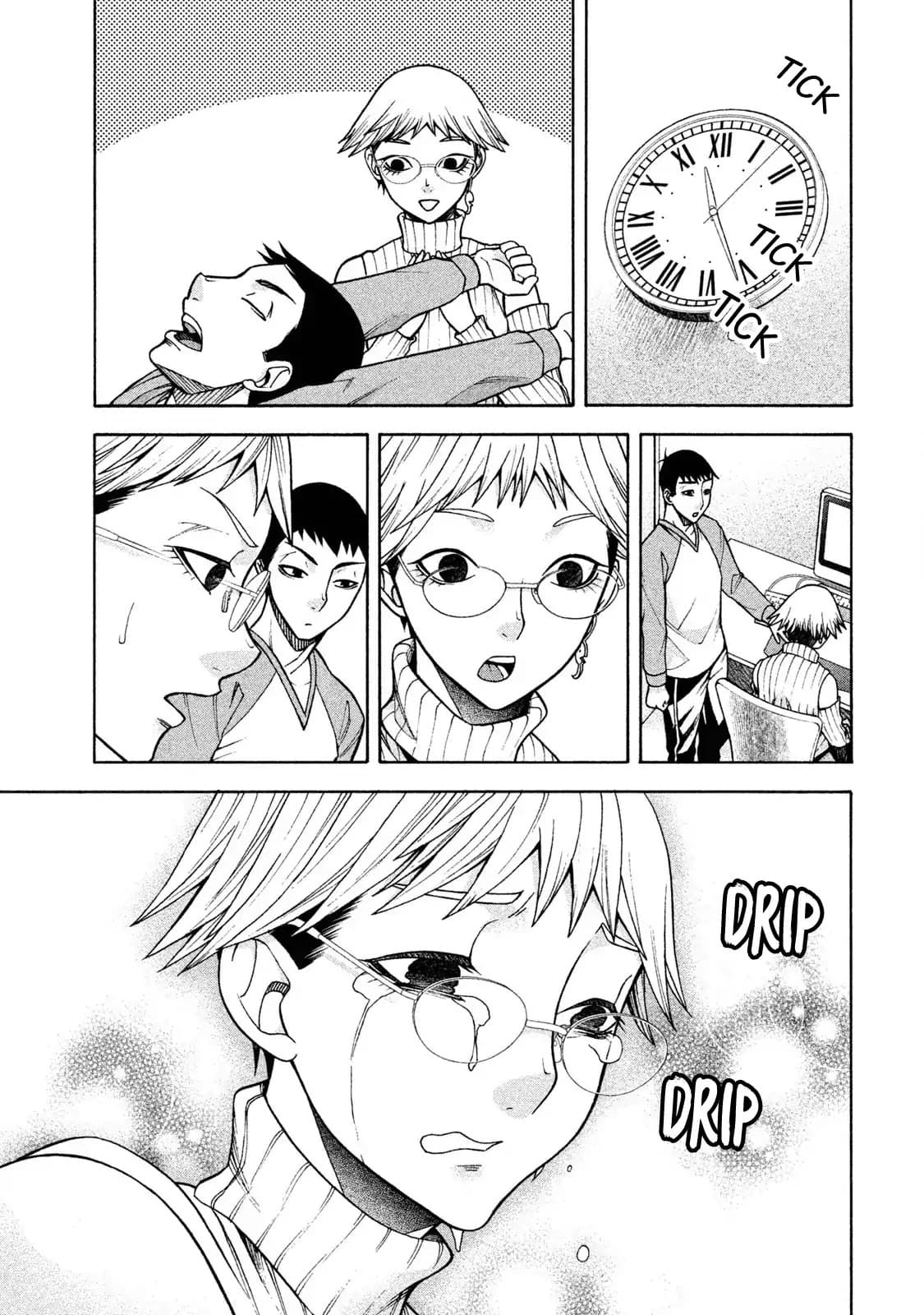Asper Kanojo page 13