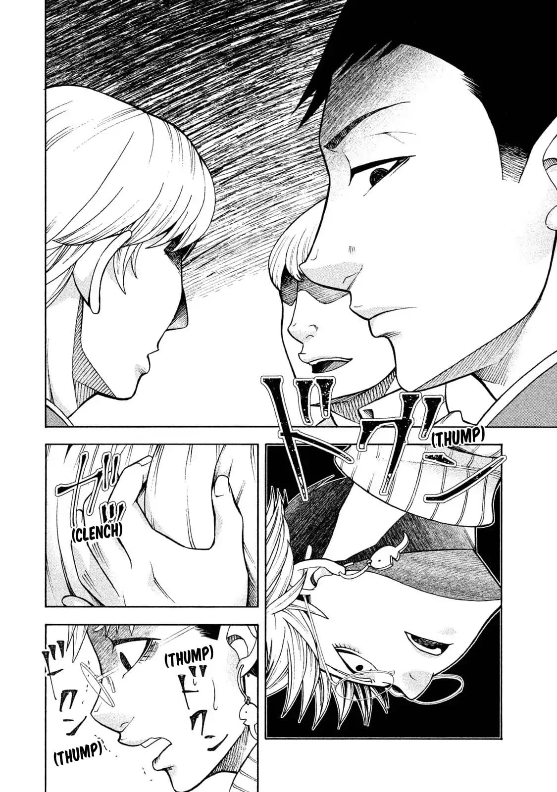 Asper Kanojo page 19