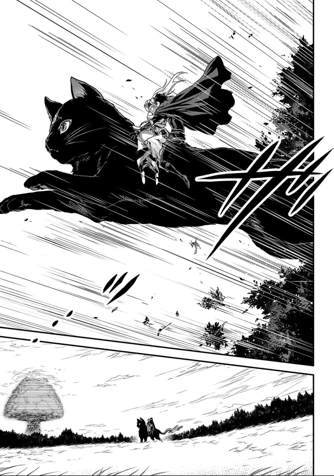 Assassin de aru ore no Sutetasu ga Yuusha yori mo Akiraka ni Tsuyoi Nodaga page 24