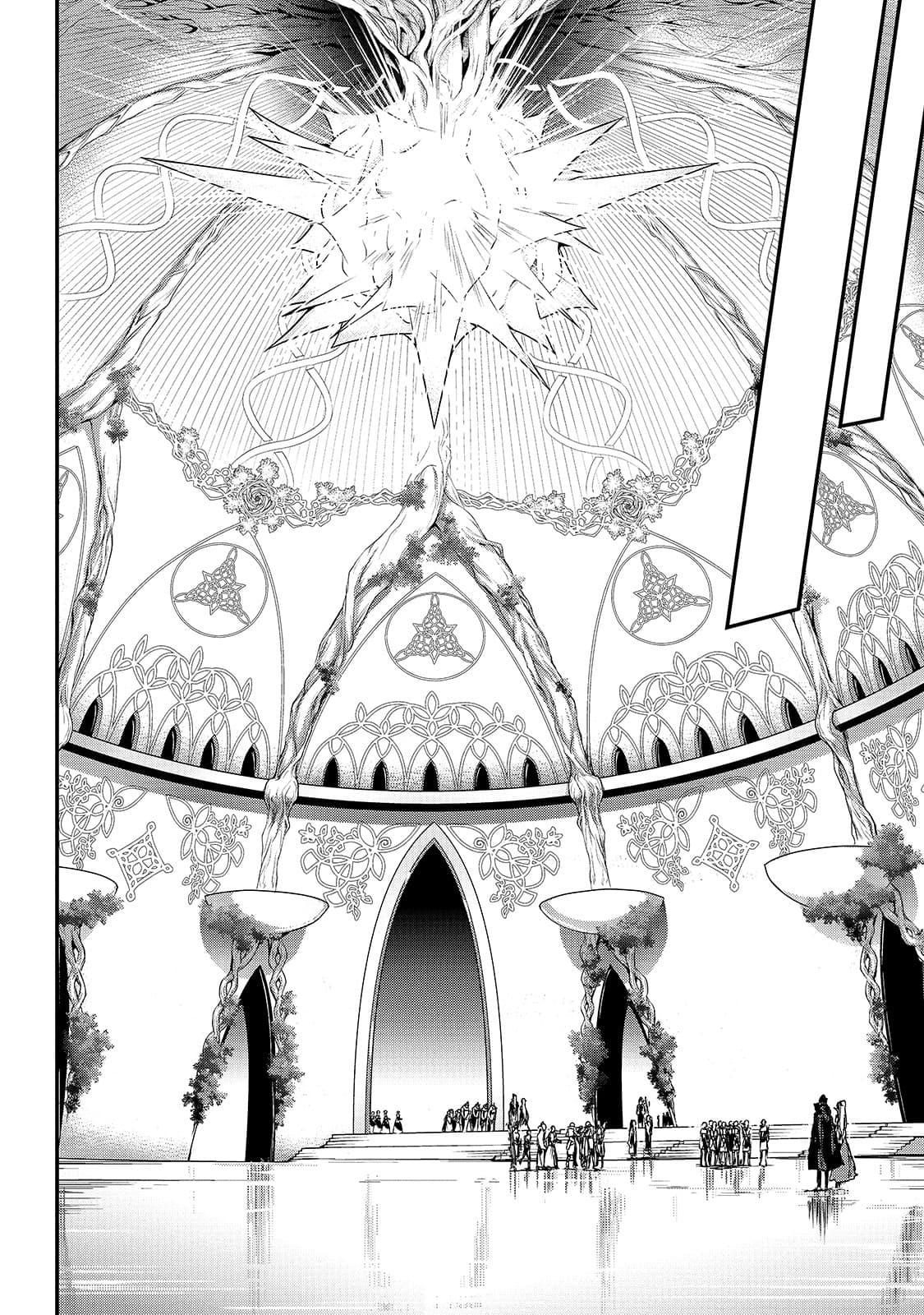 Assassin de aru ore no Sutetasu ga Yuusha yori mo Akiraka ni Tsuyoi Nodaga page 18