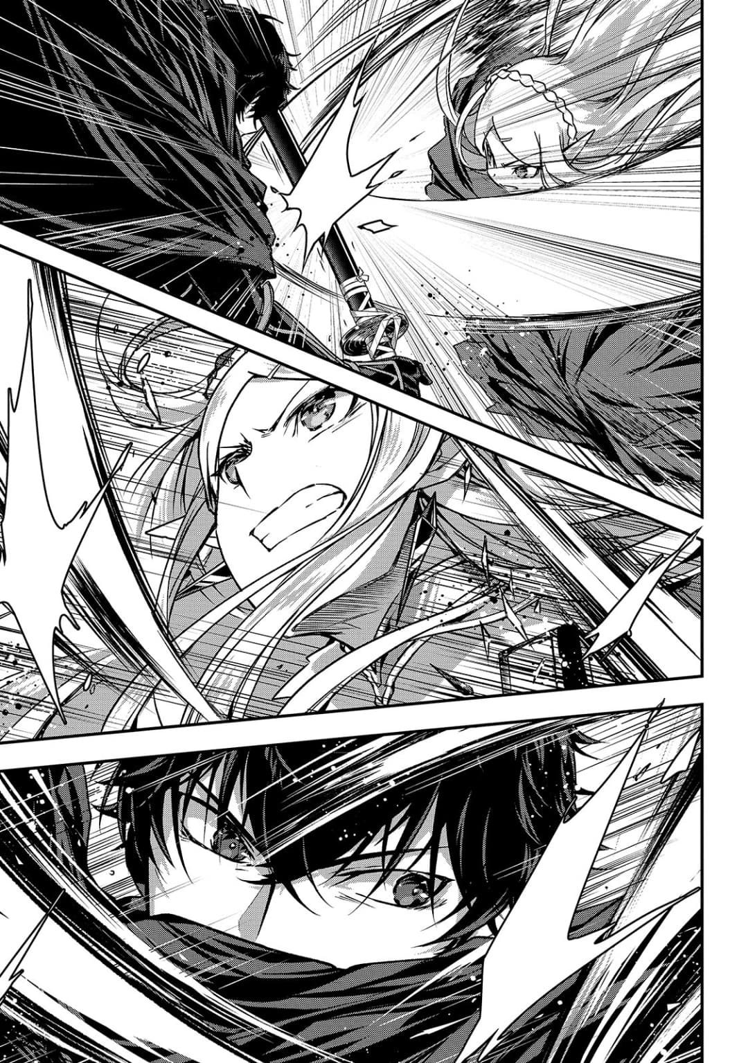 Assassin de aru ore no Sutetasu ga Yuusha yori mo Akiraka ni Tsuyoi Nodaga page 9
