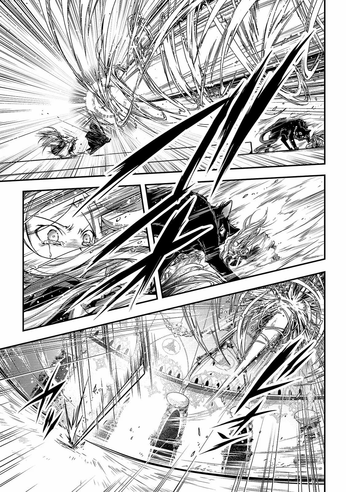 Assassin de aru ore no Sutetasu ga Yuusha yori mo Akiraka ni Tsuyoi Nodaga page 7