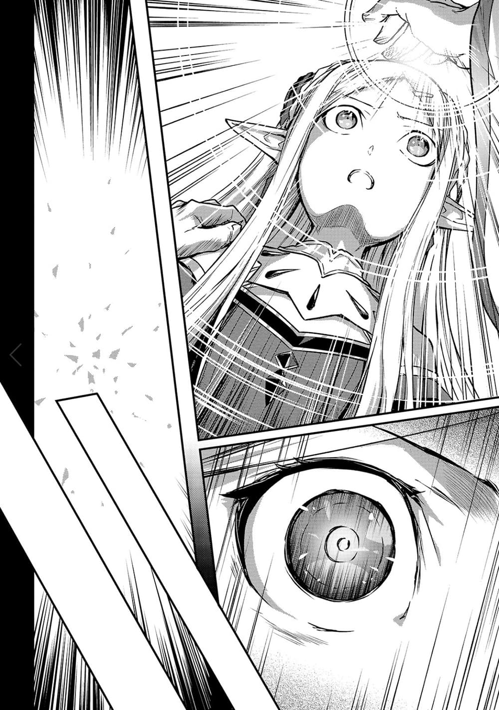 Assassin de aru ore no Sutetasu ga Yuusha yori mo Akiraka ni Tsuyoi Nodaga page 6