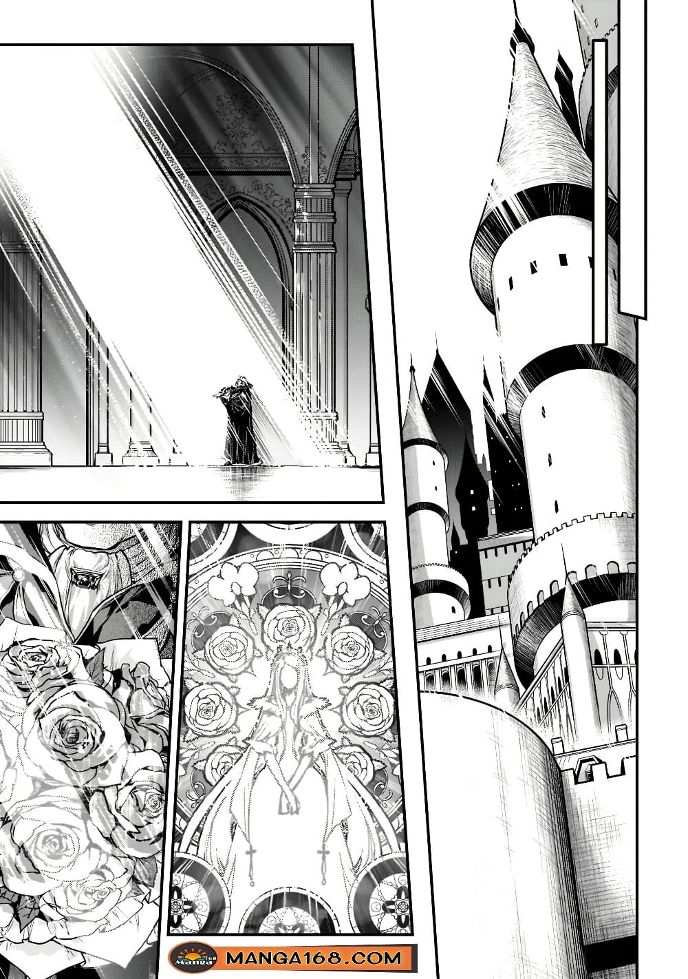 Assassin de aru ore no Sutetasu ga Yuusha yori mo Akiraka ni Tsuyoi Nodaga page 36