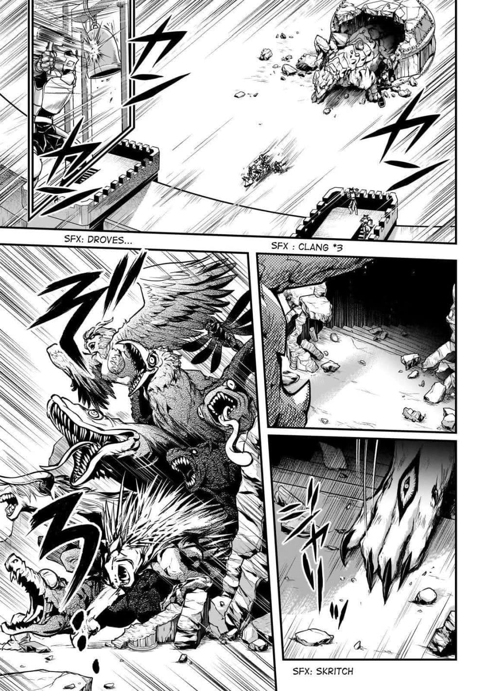 Assassin de aru ore no Sutetasu ga Yuusha yori mo Akiraka ni Tsuyoi Nodaga page 4