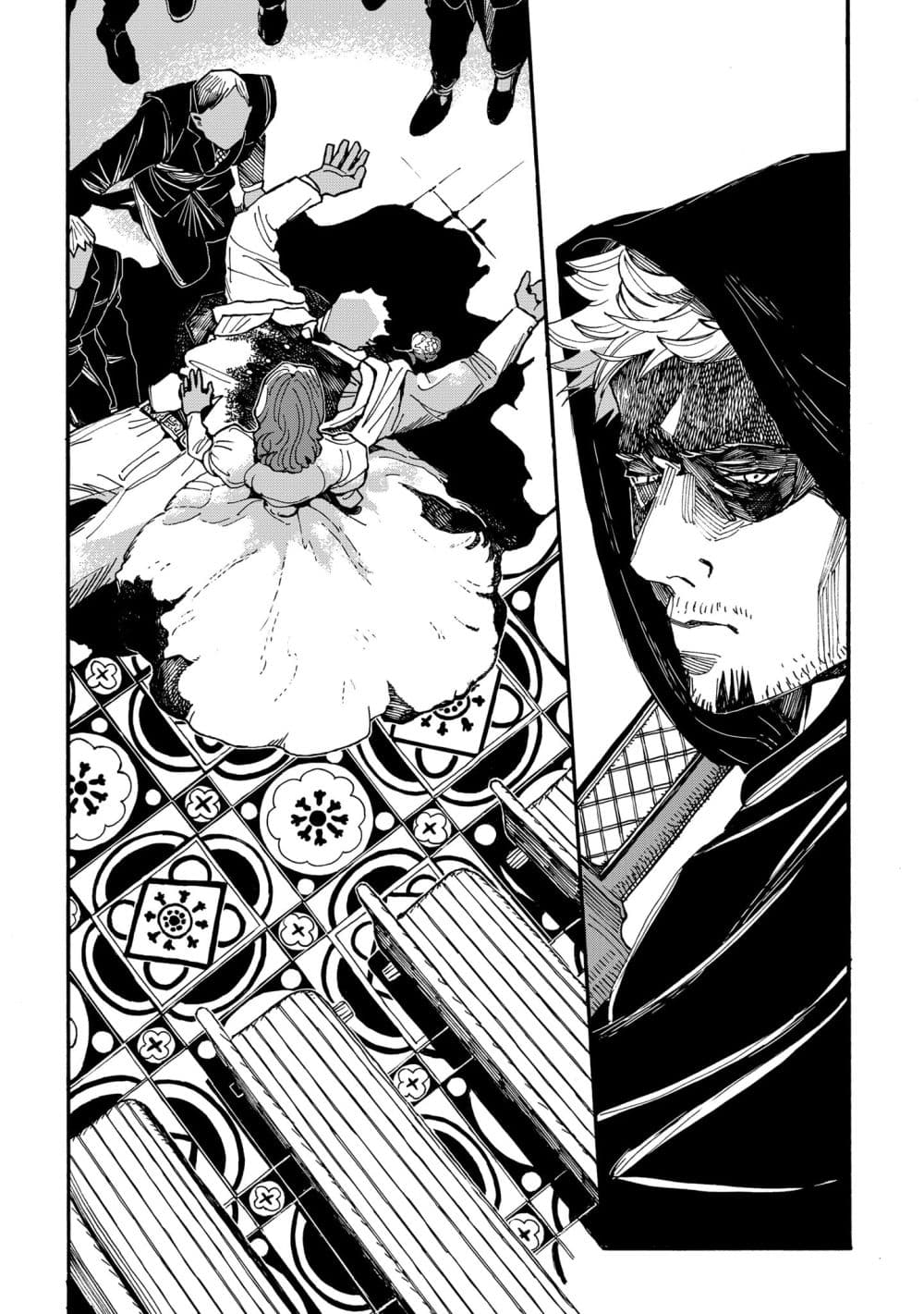 Assassin no Kyuujitsu page 3