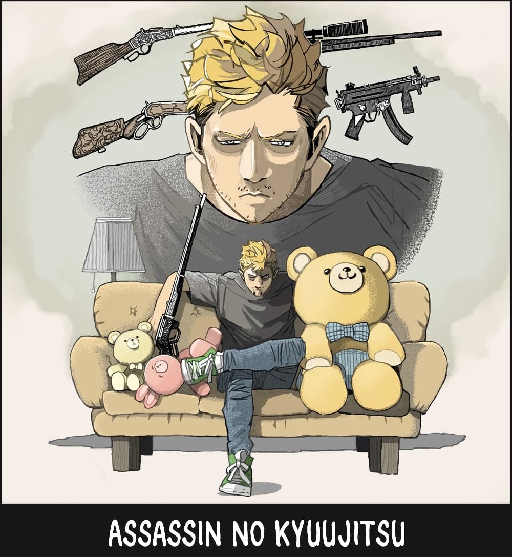 Assassin no Kyuujitsu page 1