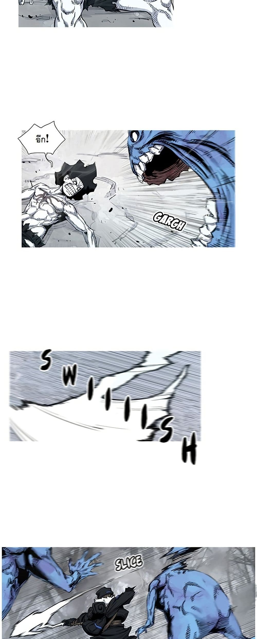 ASURA page 9