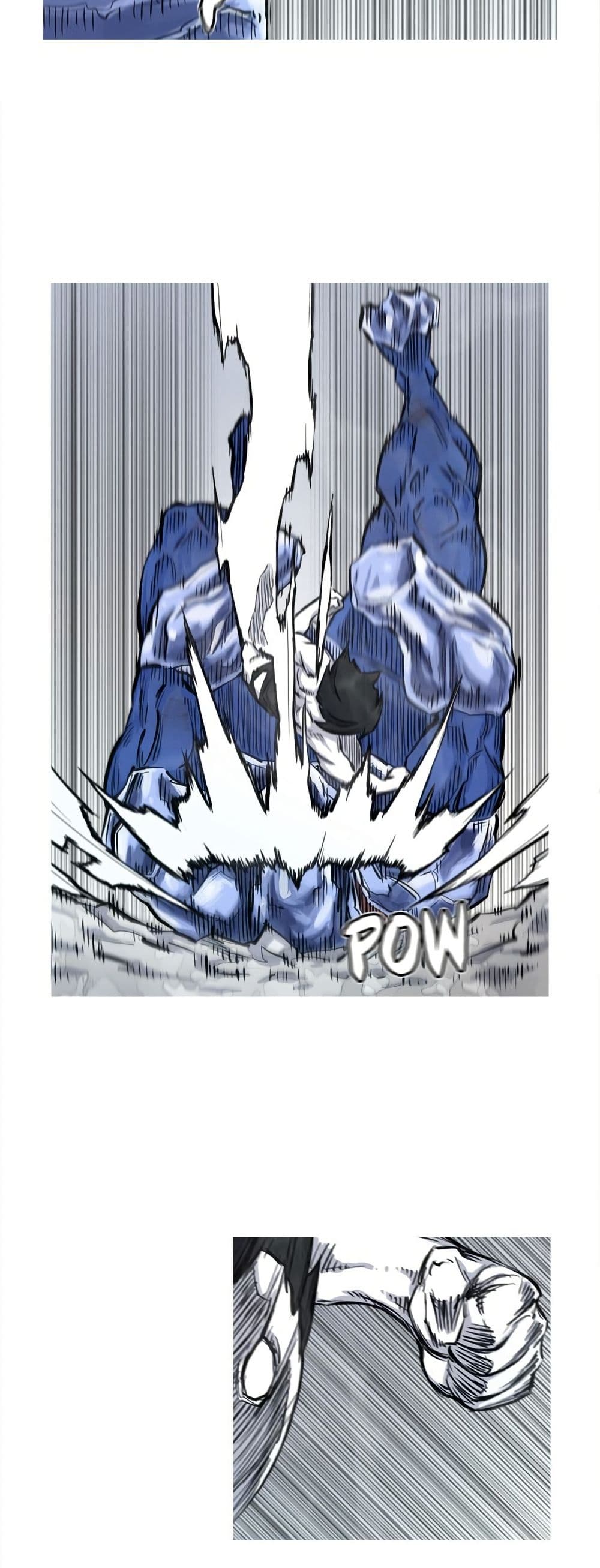 ASURA page 8