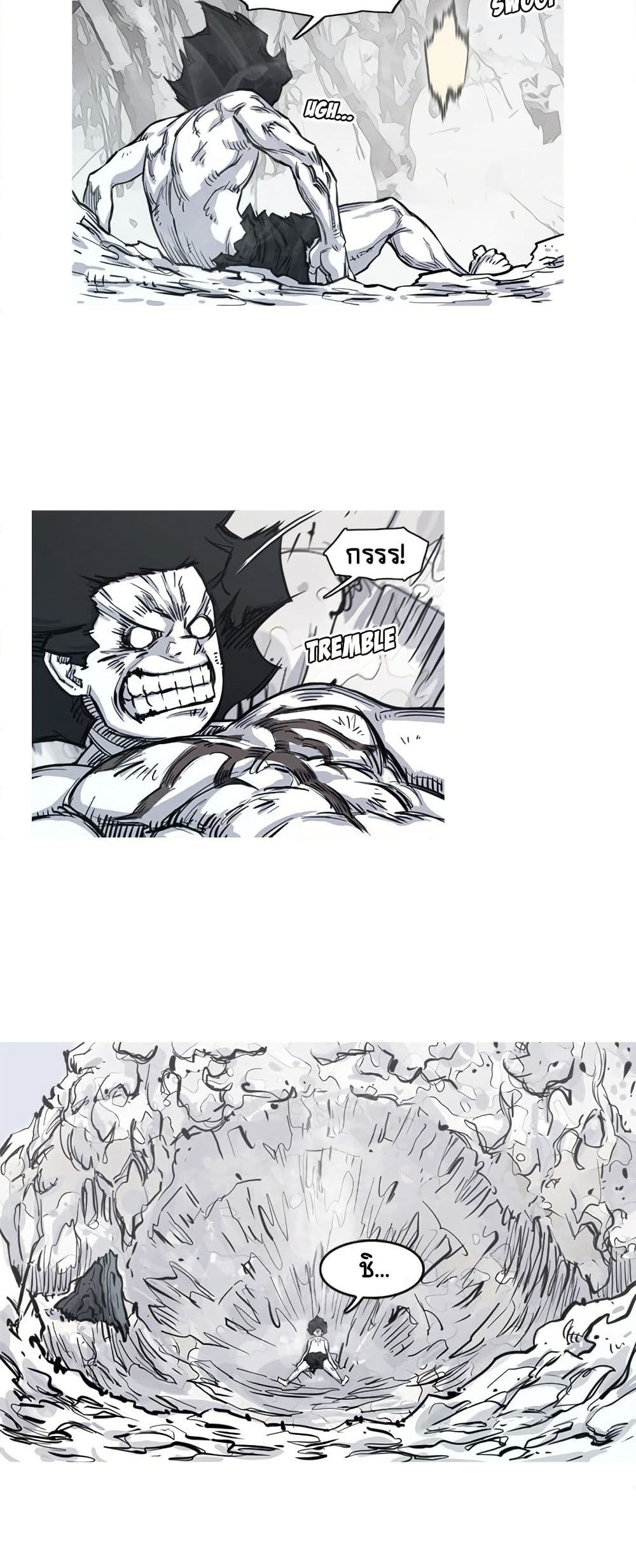 ASURA page 36