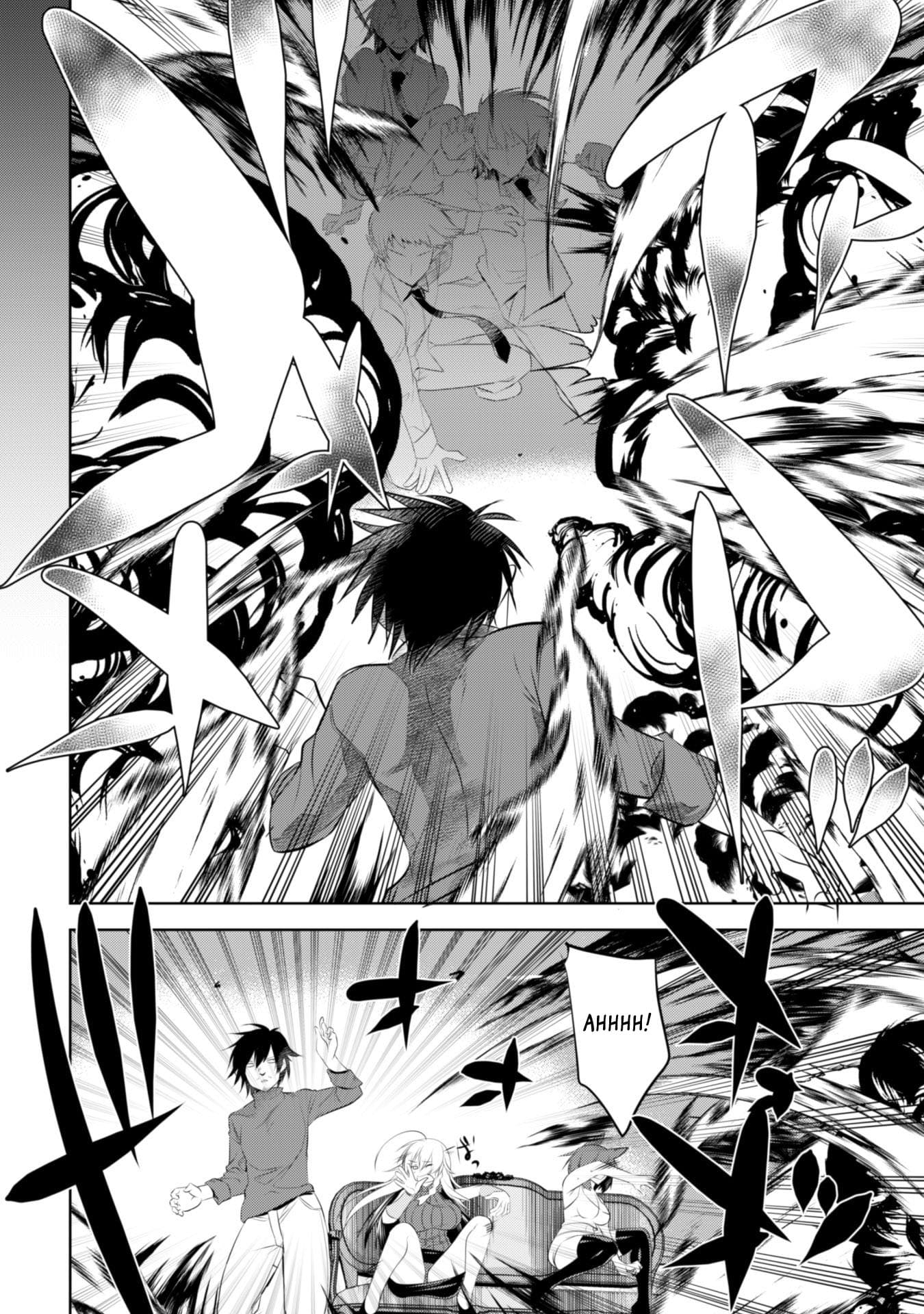 Atelier Tanaka page 14