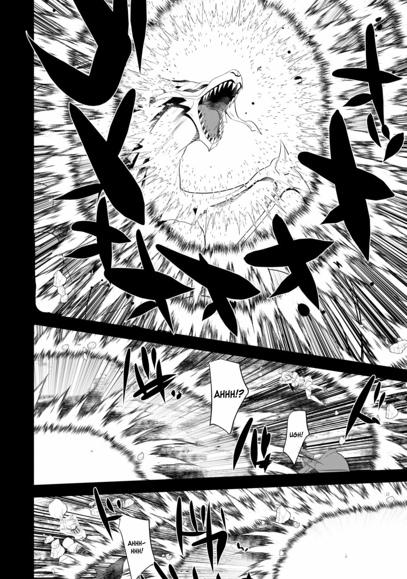 Atelier Tanaka page 6