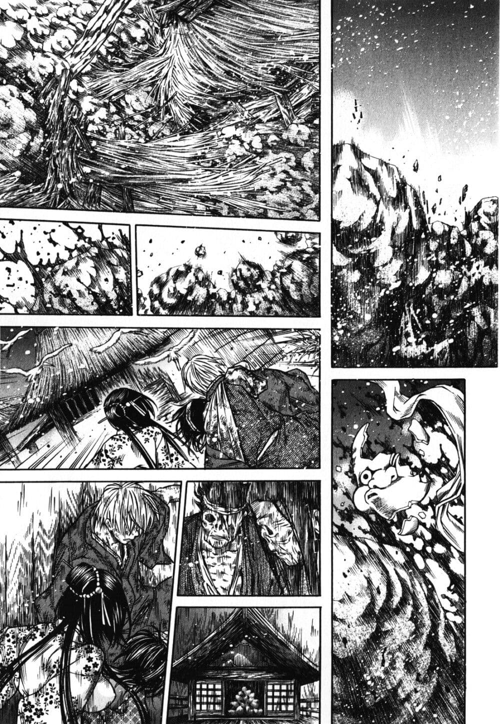 Ateya no Tsubaki page 9