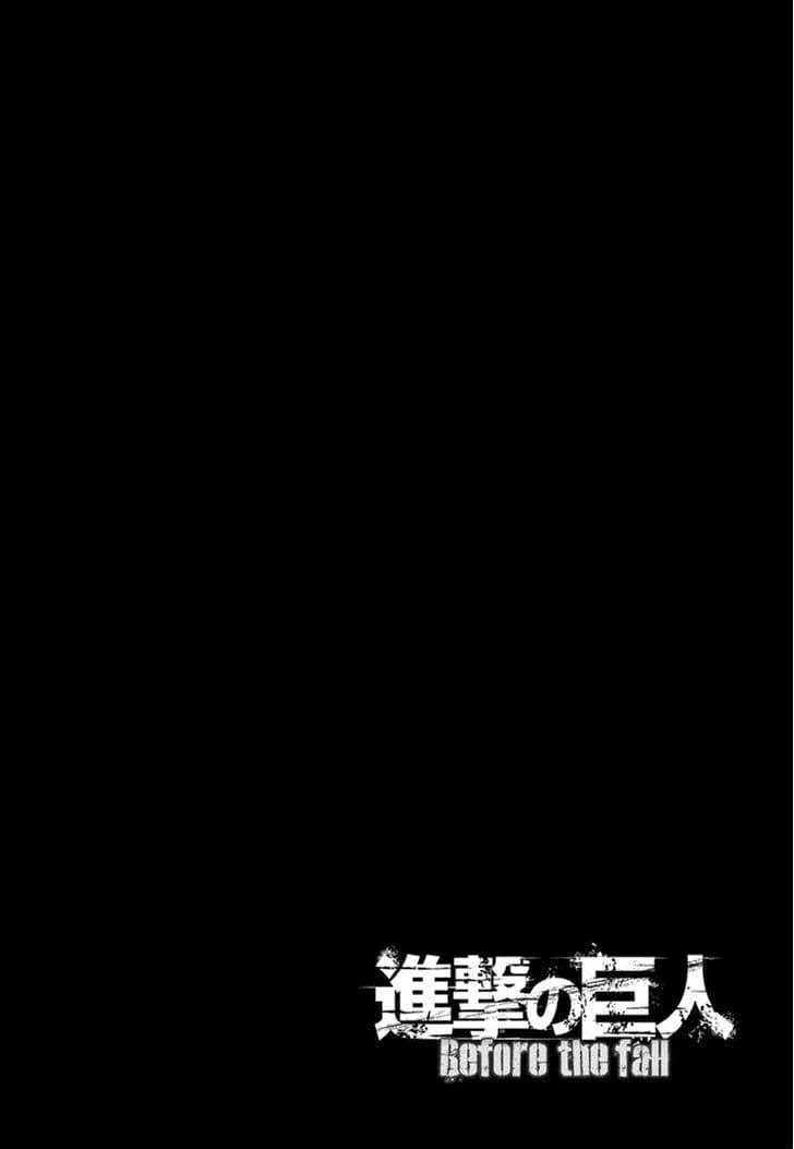 Attack on Titan - Before the Fall page 1