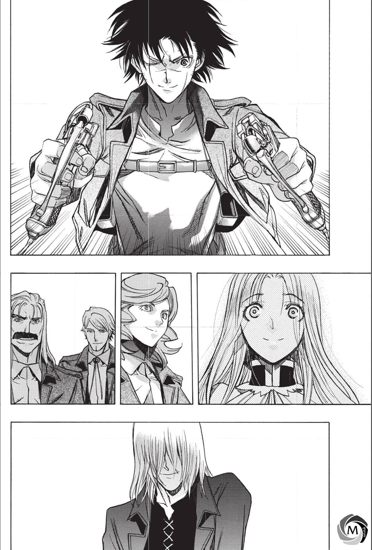 Attack on Titan - Before the Fall page 4
