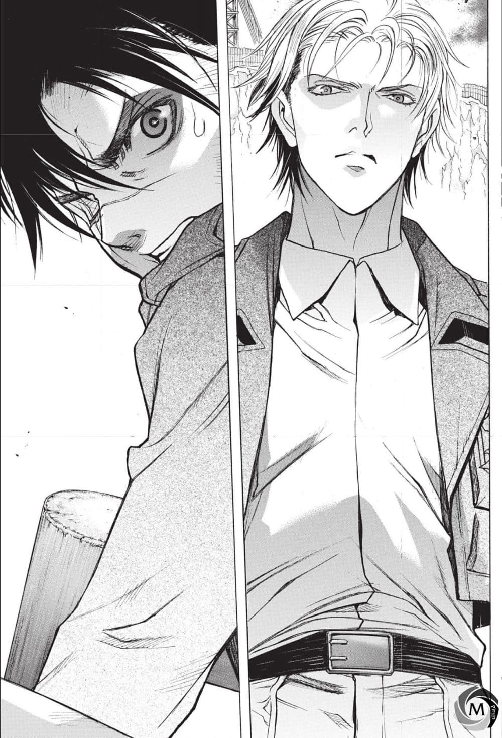 Attack on Titan - Before the Fall page 3