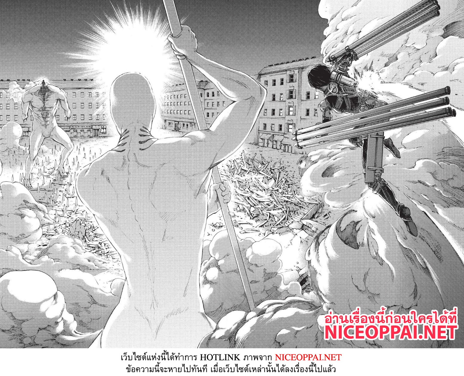 Attack on Titan page 36